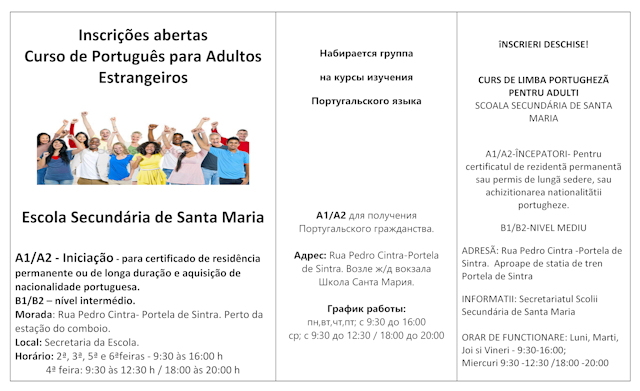 anuncioPLOL russo romeno 640