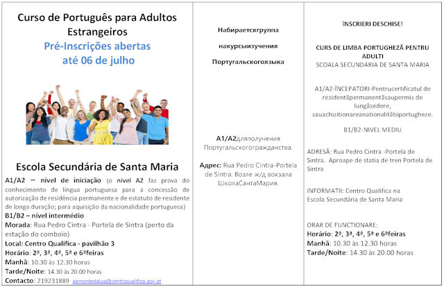 PLOL russo romeno640